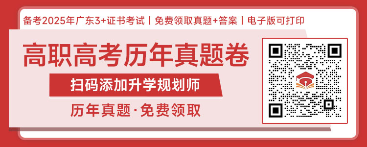 免費領(lǐng)取